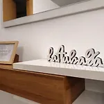 La Aubaga شقة *